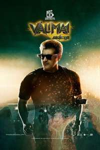 Valimai - Poster