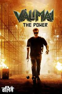 Valimai - Poster