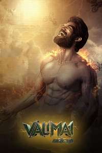 Valimai - Poster