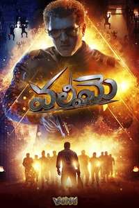 Valimai - Poster