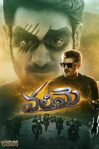Valimai - Poster
