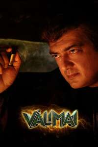 Valimai - Poster