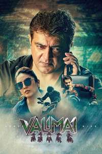 Valimai - Poster