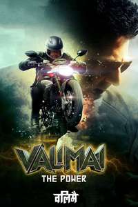 Valimai - Poster