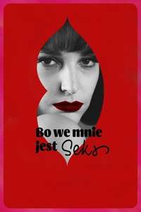 Autumn Girl - Poster