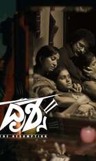 Drishya 2