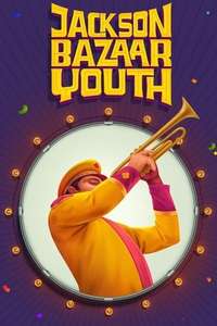 Jackson Bazaar Youth - Posters