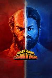 Garuda Gamana Vrishabha Vahana - Poster