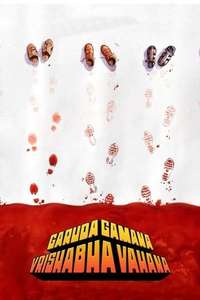 Garuda Gamana Vrishabha Vahana - Poster