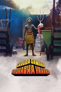 Garuda Gamana Vrishabha Vahana - Poster