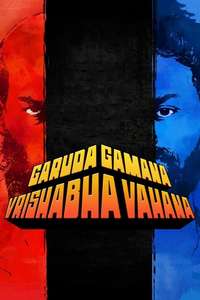 Garuda Gamana Vrishabha Vahana - Poster