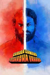 Garuda Gamana Vrishabha Vahana - Poster