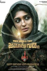 Once Upon a Time in Jamaligudda - Poster