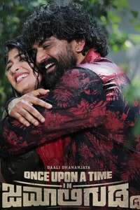 Once Upon a Time in Jamaligudda - Poster