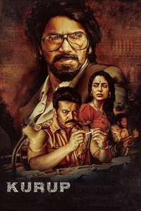 Kurup - Poster