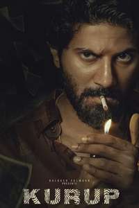 Kurup - Poster