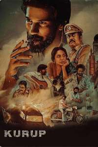 Kurup - Poster