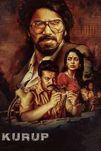 Kurup - Poster