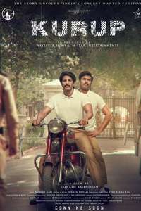 Kurup - Poster