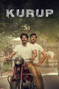 Kurup - Poster