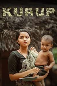 Kurup - Poster