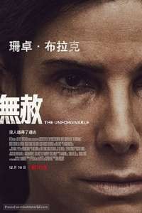 The Unforgivable - Poster