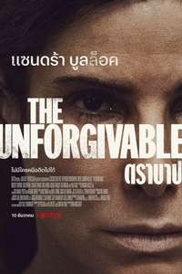 The Unforgivable - Poster