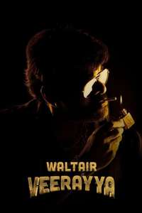 Waltair Veerayya - Poster