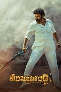 Veera Simha Reddy - Posters