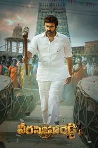 Veera Simha Reddy - Posters