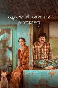 Nanpakal Nerathu Mayakkam - Poster