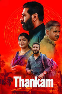 Thankam - Poster