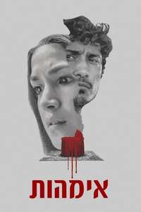 Madres - Posters
