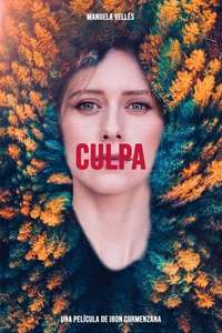 Guilt - Posters