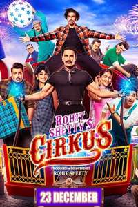 Cirkus - Posters