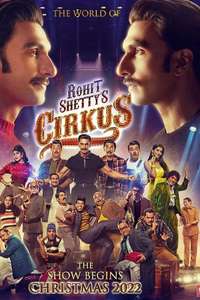Cirkus - Posters