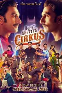 Cirkus - Posters
