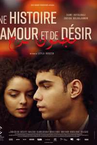 A Tale of Love and Desire - Poster