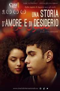 A Tale of Love and Desire - Poster