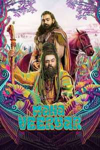 Mahaveeryar - Poster