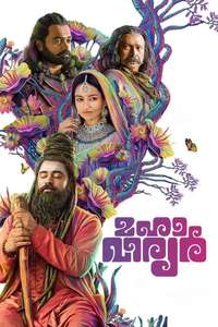 Mahaveeryar - Poster