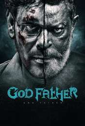 God Father