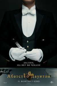 Downton Abbey - Posters