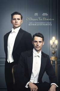 Downton Abbey - Posters