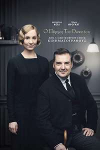 Downton Abbey - Posters