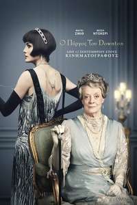 Downton Abbey - Posters
