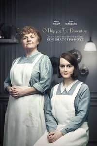 Downton Abbey - Posters