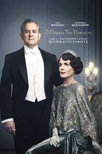 Downton Abbey - Posters