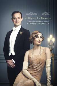 Downton Abbey - Posters