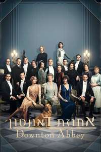 Downton Abbey - Posters